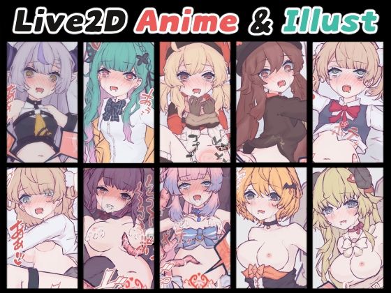 Nizipaco❤【Vol.2】まとめ【No.11〜20】【動画・アニメーション】動画・アニメーション