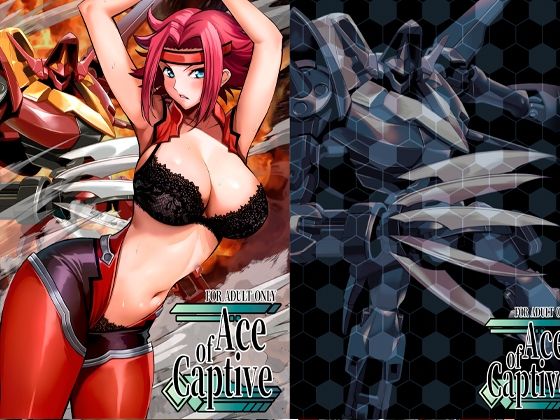 メタボ喫茶異臭騒ぎ❤Ace of Captive【拘束】拘束