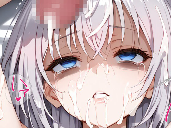 tamamea❤アーリャさん風 輪●凌〇漫画【辱め】辱め