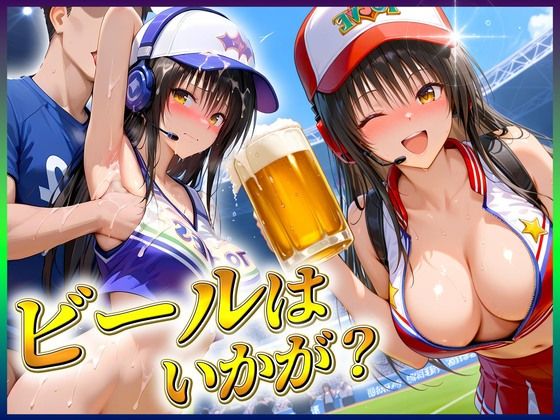 潮吹きマン❤人気ナンバーワン売り子の荒稼ぎ事情 古〇川【辱め】辱め