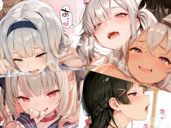 ちりめん堂❤にじさんじまとめ（4）【中出し】中出し