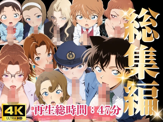 にこにこムービー❤【総集編】フェラチオ・・パイズリ・正常位【ヌルヌル動画】【動画・アニメーション】動画・アニメーション