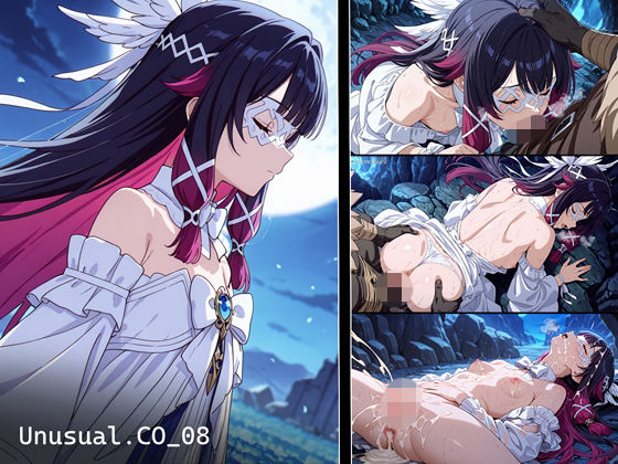 あにめーる❤Unusual.CO_08【辱め】辱め