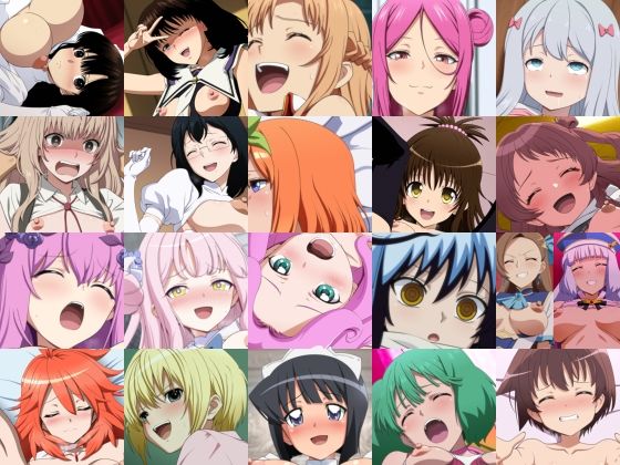 サークルアンコ❤あんこぱんぴー10【ニーソックス】ニーソックス