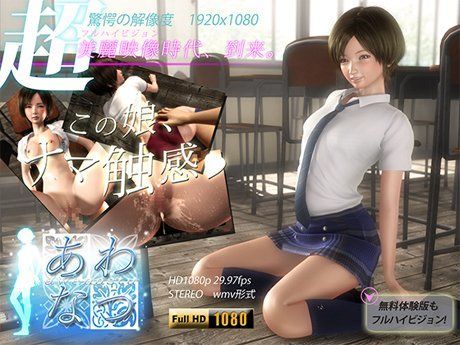 アトリエこぶ❤あわなつ【制服】制服