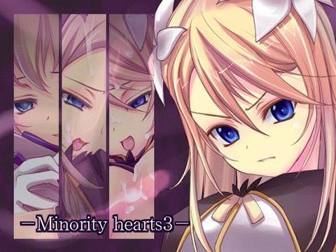 桜咲く工房❤Minority hearts3【触手】触手