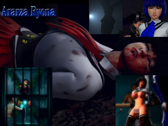 Ararza❤リョナ【3DCG】3DCG