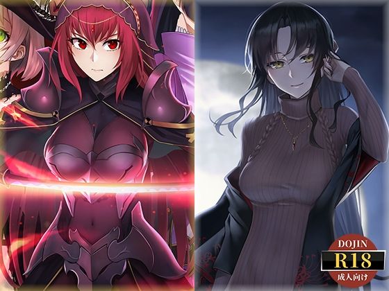 Luwen Workshop❤Fate/Empire of Dirt ＋ Made in Heaven【巨乳】巨乳