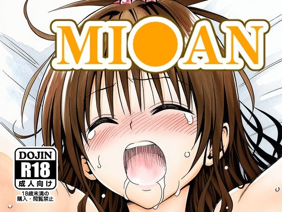 NIJINIJIAI❤MI●AN【イラスト・CG集】イラスト・CG集