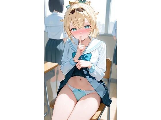 キュラリア❤風〇いろは学生【辱め】辱め