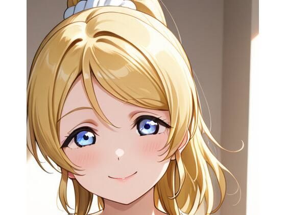 おたか❤「キミのせいで、こんなに感じちゃうのよ…（はーと）」って甘えられまくってる話【イラスト・CG集】イラスト・CG集