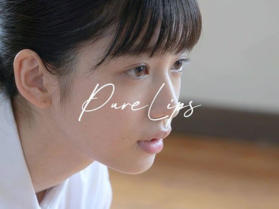 Blue Frames❤Pure Lips 〜純真女子校生たちのフェラチオ集〜【制服】制服