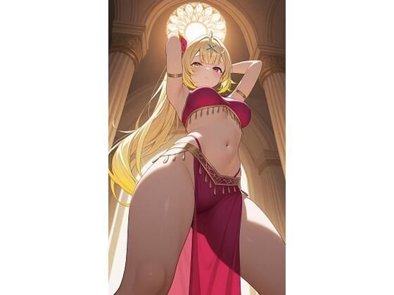 キュラリア❤星〇サラ踊り子（257枚）【巨乳】巨乳