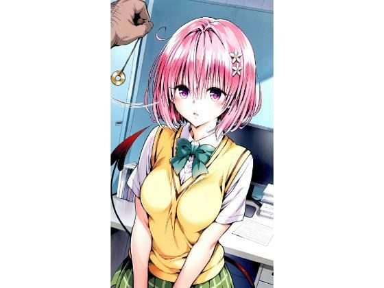 truo❤〇モ 〇眠【辱め】辱め