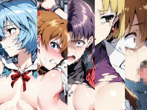 Iqo’s Sexuality Management.❤虜囚 新世紀の女たち【辱め】辱め