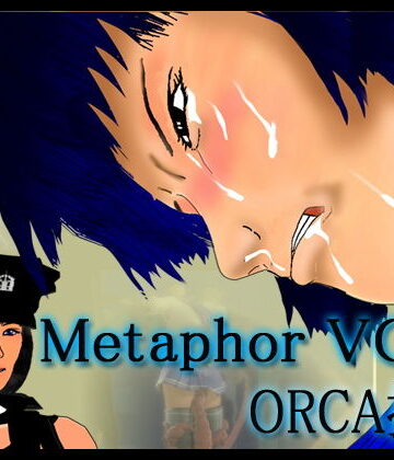 Ararza❤メタファー 1 ORCA拷問【3DCG】3DCG