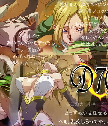 乳ふぇいす❤D7Q【巨乳】巨乳