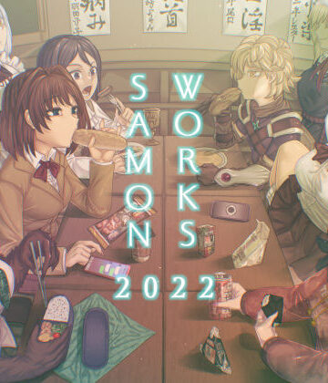 サケイチバ❤SAMON WORKS 2022 〜支援サイトまとめ2022〜【制服】制服