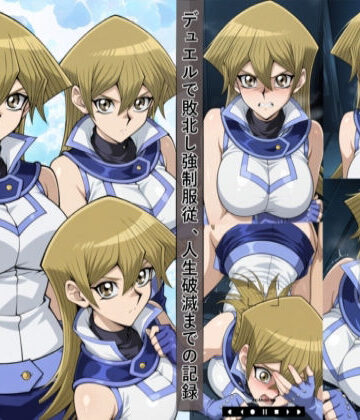 meguru❤敗北した天上院明○香は強●服従し人生破滅までの記録【辱め】辱め