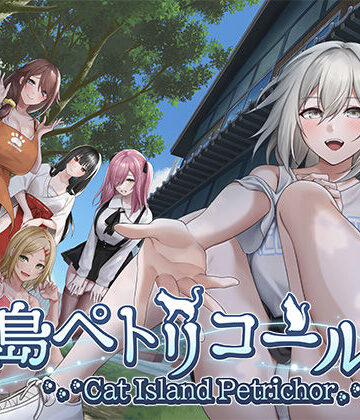 るみなすのーと❤猫島ペトリコール【3DCG】3DCG