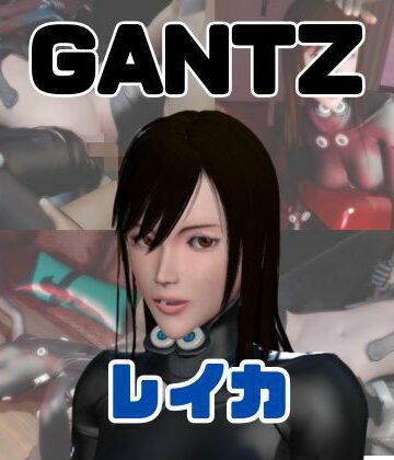 パラレル❤【動画4本】ガンツのレイカが拘束プレイしたり廃屋でプレイする動画パック【GANTZ】【3DCG】3DCG