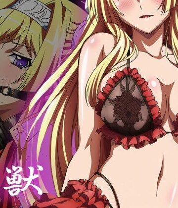 ヘルシンキ❤【黒獣】白濁に溺れる女たち〜ア〇シア編〜【拘束】拘束
