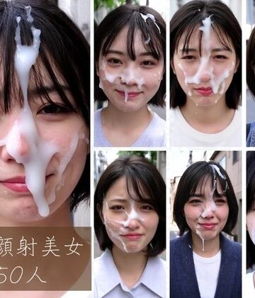 FacialDreams❤屋外顔射美女150人【動画・アニメーション】動画・アニメーション
