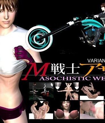 variantstudio❤M戦士アサミ【3DCG】3DCG