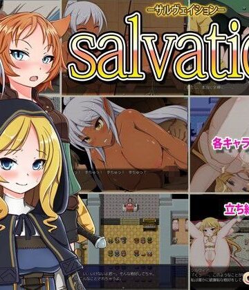 クリメニア❤salvation【お姫様】お姫様