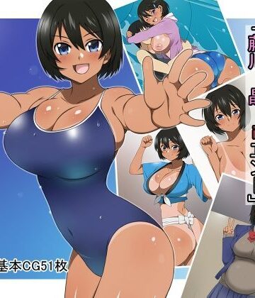 サークル影武者❤新約・性的価値観逆転シミュレーション 「藤川 晶 ifエンド」【デモ・体験版あり】デモ・体験版あり