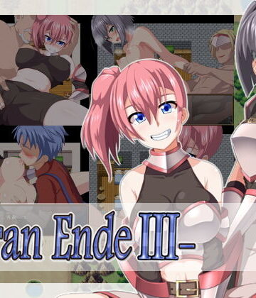 樋渡本舗❤GranEndeIII【ファンタジー】ファンタジー