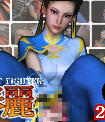 パラレル❤【特大総集編】尻！ケツ！BD記念SF6からチュンリー（春麗）の動画22本を詰め合わせた、最強の総集編爆誕【3DCG】3DCG
