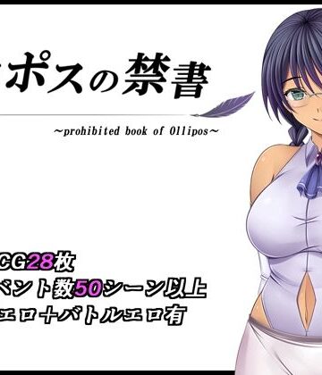 金色猫❤オリポスの禁書【ファンタジー】ファンタジー