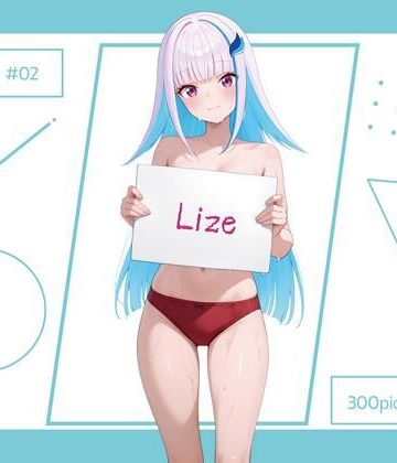 AI Luvratory❤Lize ＃02【中出し】中出し