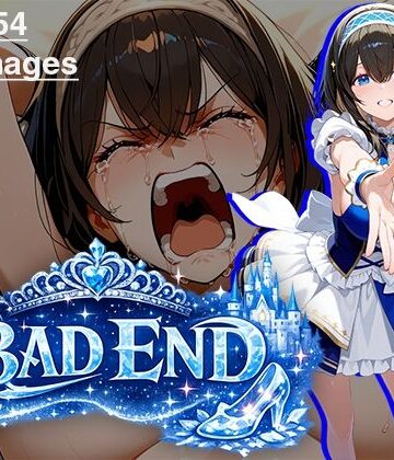 あいといきる｜FANZA支店❤【CG集】BAD END No.0053（300images）【イラスト・CG集】イラスト・CG集