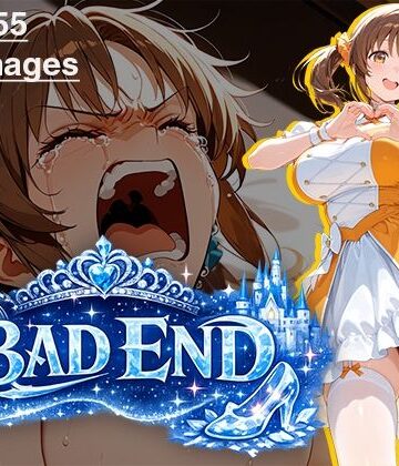 あいといきる｜FANZA支店❤【CG集】BAD END No.0054（300images）【イラスト・CG集】イラスト・CG集