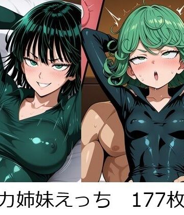 muthiAI❤超能力姉妹えっち【触手】触手