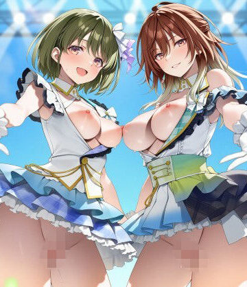 カオスゲート❤SHHis FAN感射祭【辱め】辱め