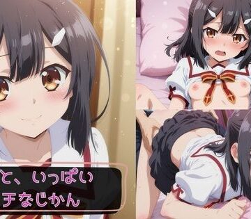 KSG工房❤美遊と、いっぱいエッチなじかん【制服】制服