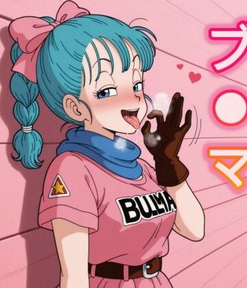 とり天❤あの頃のブ○マ【野外・露出】野外・露出