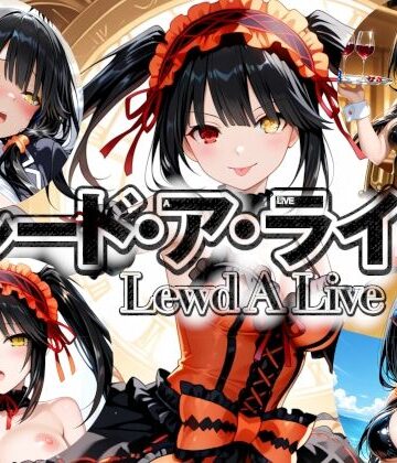 楽園Alice❤ルード・ア・ライブ-Lewd A Live-【クンニ】クンニ