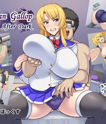 たっくるぼっくす❤Venetian Gallop after dark【イラスト・CG集】イラスト・CG集