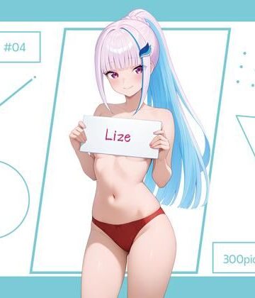 AI Luvratory❤Lize ＃04【中出し】中出し