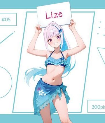 AI Luvratory❤Lize ＃05【中出し】中出し