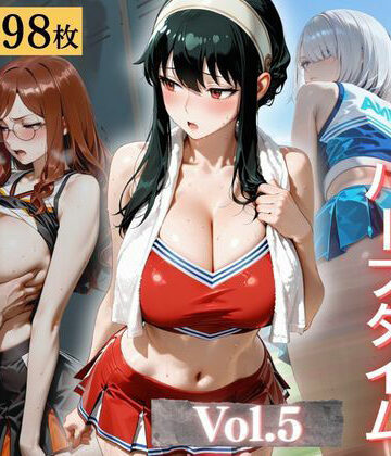 幻像アトリエ❤陵●のハーフタイム 〜汗ばんだ身体を犯●れて〜Vol.5【クンニ】クンニ