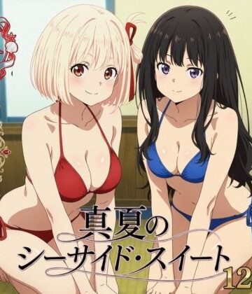 シロウト商会❤真夏のシーサイド・スイート【動画・アニメーション】動画・アニメーション