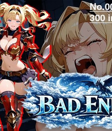 あいといきる｜FANZA支店❤【CG集】BAD END No.0062（300images）【イラスト・CG集】イラスト・CG集
