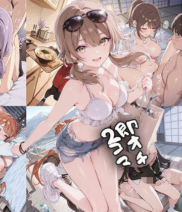 事務びーむ❤即オチ2コマ 260629【メイド】メイド