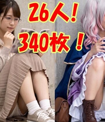 コットンPスタジオ❤同人イベントの無防備すぎる座りパンチラ盗撮特大号・視線誘導で楽しむ16のラッキーストーリー【ゴスロリ】ゴスロリ