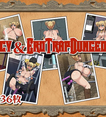 Petanko Fish❤Lucy＆EroTrapDungeons【拘束】拘束